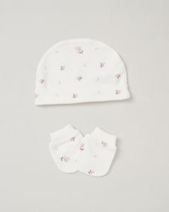 Rock A Bye Baby 5 Piece 'Little Love' Gift Set & Bag