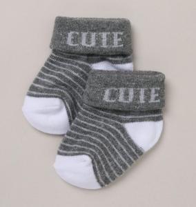 Lily and Jack 10 Pack Socks 'Kind, Happy, Cute'