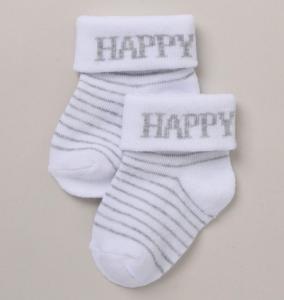 Lily and Jack 10 Pack Socks 'Kind, Happy, Cute'